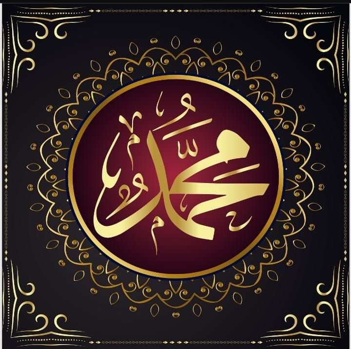 Spesial Maulid 1444 H! Kaitan Sejarah Nabi Muhammad SAW dengan Kemerdekaan Indonesia 1 Spesial Maulid 1444 H! Kaitan Sejarah Nabi Muhammad SAW dengan Kemerdekaan Indonesia