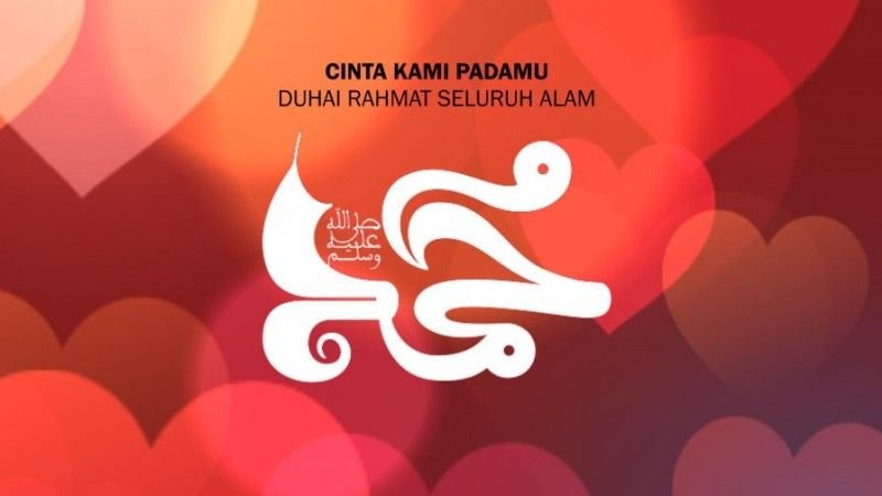 Dalil Merayakan Maulid Nabi Muhammad, Insya Allah Mendapatkan Syafaat Bagi yang Merayakan Menurut Ulama 3 Dalil Merayakan Maulid Nabi Muhammad, Insya Allah Mendapatkan Syafaat Bagi yang Merayakan Menurut Ulama