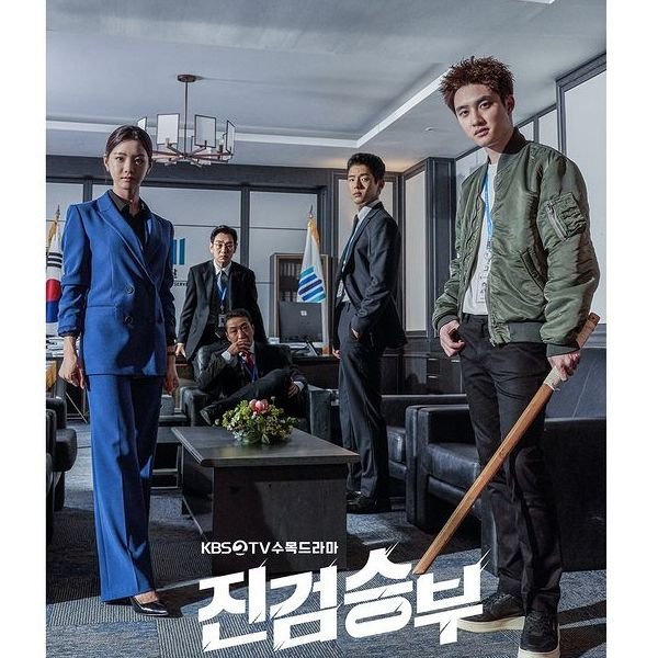 TAMAT! Link Nonton Bad Prosecutor Episode 12 Sub Indo, Bukan di Dramaqu, LK21 dan Telegram 3 Link Nonton Drakor Bad Prosecutor Episode 2 Sub Indo, Lengkap dengan Spoiler dan Jadwal Tayang