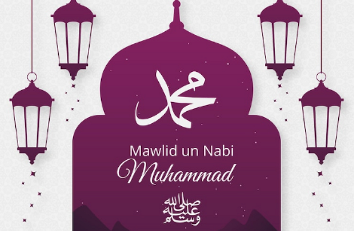 Spesial Maulid Nabi Muhammad 1444 H: Tentang Buah-buahan dan Minuman Kesukaan Rasulullah SAW 1 20 Ide Tema Acara Maulid Nabi Muhammad SAW 1444 H, Tebaru dan Kekinian untuk di Kantor, Sekolah dan Mesjid