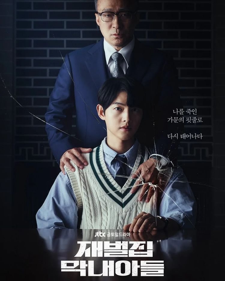 Song Joong Ki Akan Bereinkarnasi Sebagai Pewaris Chaebol dalam Drama Terbaru Reborn Rich