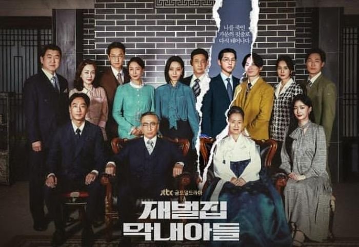 Drakor Yang Tayang Bulan November 2022, Ada Drama Song Jong Ki Hingga Choi Minho