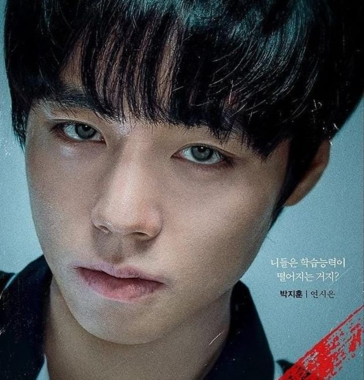 Profil Park Ji Hoon Pemeran Yeon Shi Eun Weak Hero Class 1 Lengkap dari Karir, Umur, dan Akun Instagram 1 Selain Weak Hero Class 1, Ini Deretan Drama Yang Dibintangi Park Ji Hoon Pemeran Yeon Shi Eun