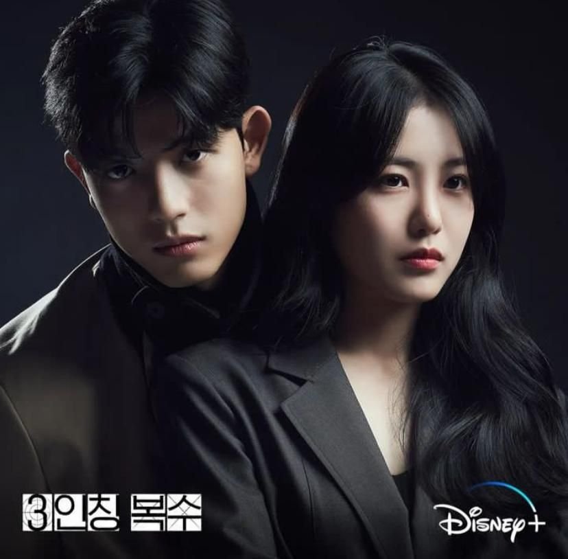 Kapan Drakor Revenge of Other Episode 7 dan 8 Sub Indo Tayang? ini Jadwal Rilis Lengkap dengan Sinopsisnya