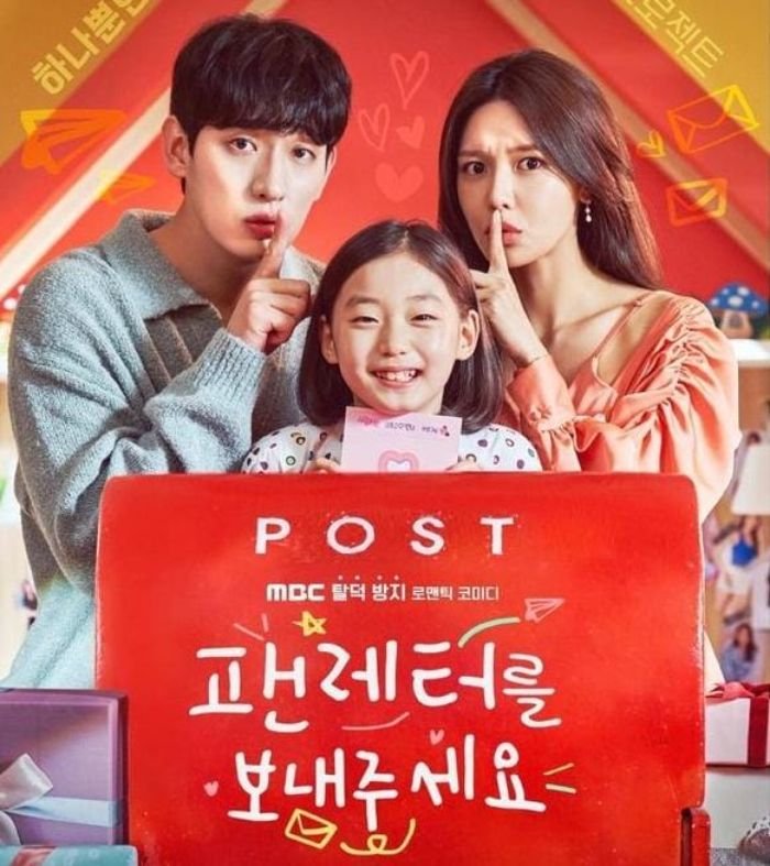 Link Nonton Fanletter Please Episode 3 Sub Indo Beserta Spoiler di Dramaqu, Bilibili dan Telegram? 1 Link Nonton Fanletter Please Episode 3 Sub Indo Beserta Spoiler di Dramaqu, Bilibili dan Telegram?