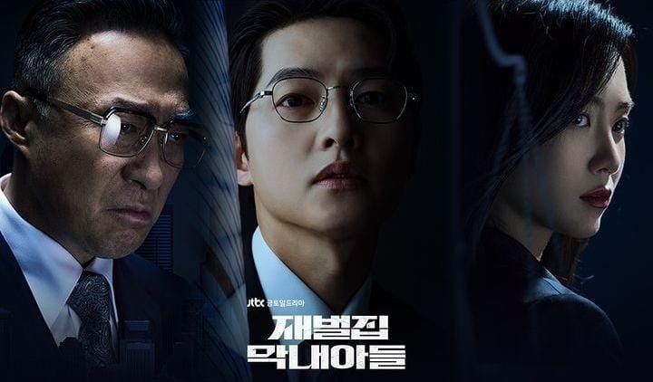 Intip Sinopsis Reborn Rich Episode 4: Jin Yang Cheol Murka Kepada Paman Jin Do Joon, Gegara Ini? 1 Intip Sinopsis Reborn Rich Episode 4: Jin Yang Cheol Murka Kepada Paman Jin Do Joon, Gegara Ini?