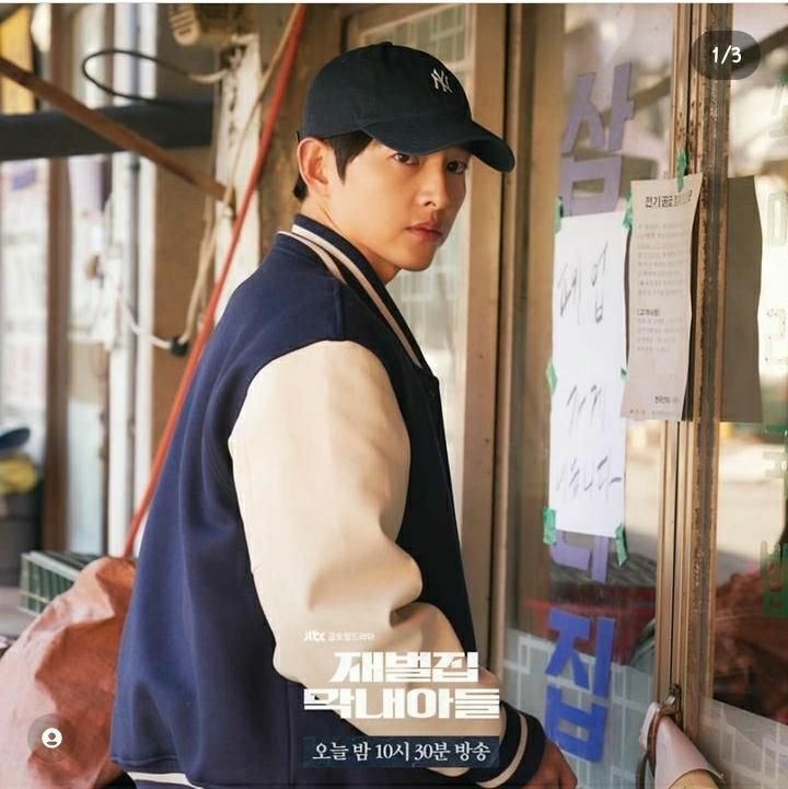 Sinopsis dan Link Nonton Reborn Rich Episode 6 Sub Indo: Ini Project Baru Jin Do Jun di Seoul