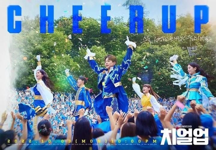 Drakor Cheer Up Episode 14 Sub Indo: Link Nonton Full Movie Bukan di Dramacute dan Bilibili Beserta Spoiler