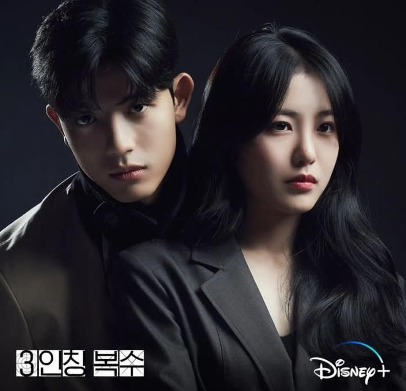 Spoiler Revenge Of Others Episode 9: Ji Sooheon Dijebak oleh Gi Osung, Bagaimana Nasibnya?