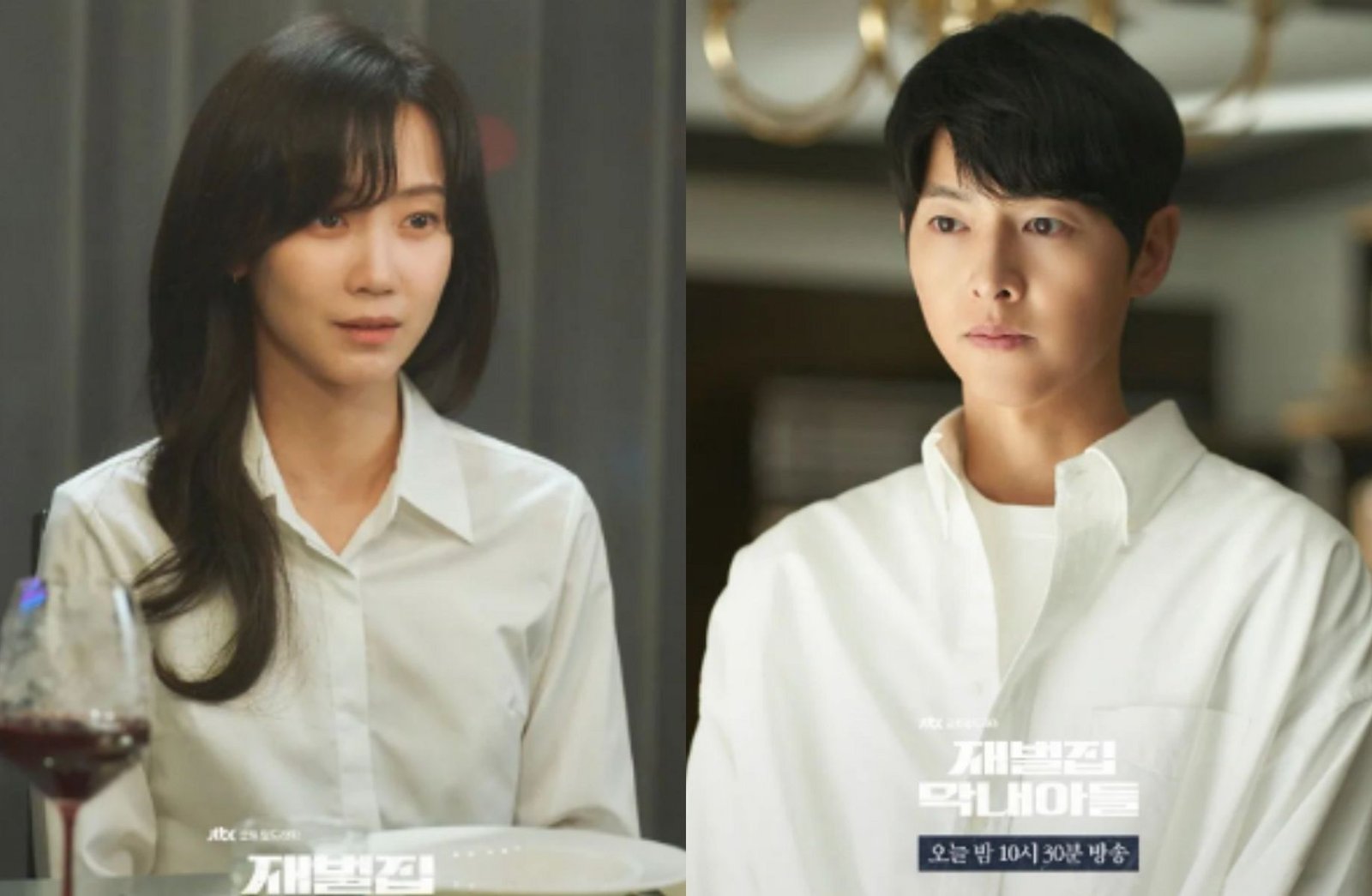 Link Nonton Drakor Rebon Rich Episode 10 Sub Indo, Bukan di Dramaqu, Bilibili dan Telegram