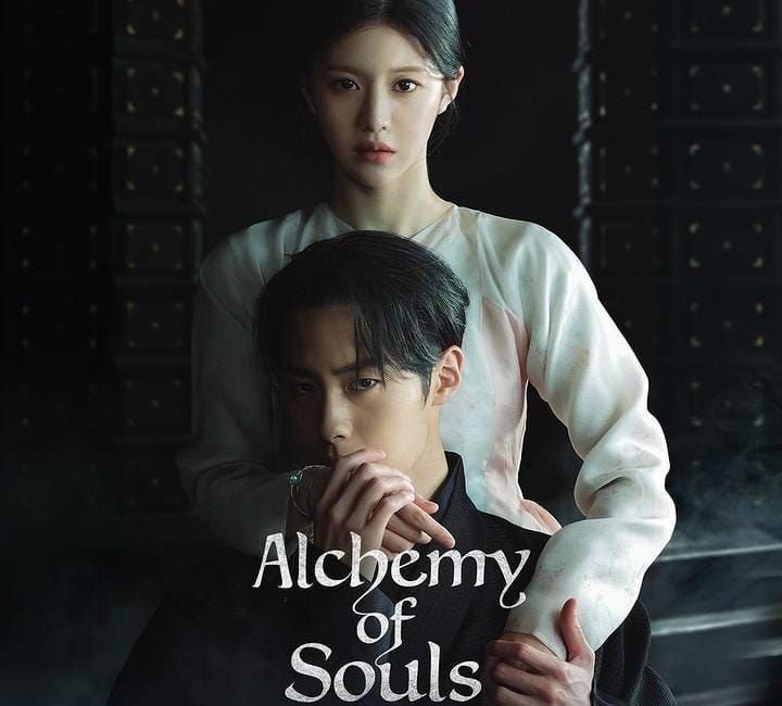 Sinopsis Alchemy Of Souls Season 2 Episode 5 Sub Indo: Datangi Lee Jae Wook, Lim Chul Soo Beberkan Maksud 1 Sinopsis Alchemy of Souls Season 2 Episode 3 Sub Indo: Jang Uk Tak Berkutik Usai Jin Buyeon Lakukan Ini
