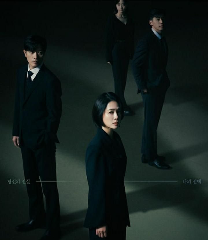 Jam dan Jadwal Tayang Drakor Trolley Lengkap Episode 2-16, Klik 2 Link Nonton Sub Indo Resmi