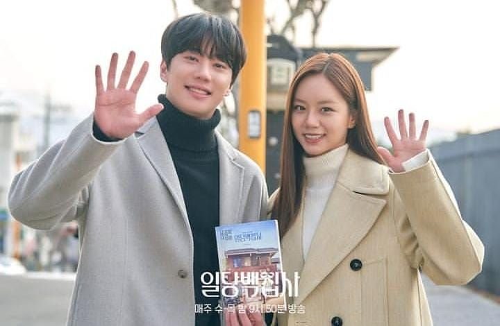 TAMAT! Link Nonton Drakor May I Help You Episode 15 dan 16 Sub Indo Full Movie Bukan Bilibili dan Dramacute 1 TAMAT! Link Nonton Drakor May I Help You Episode 15 dan 16 Sub Indo Full Movie Bukan Bilibili dan Dramacute