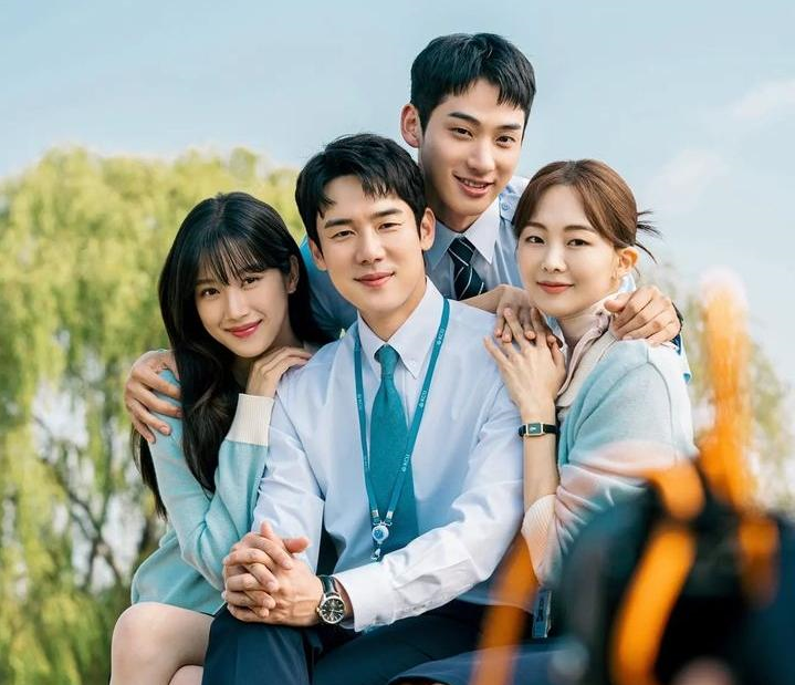 Link Nonton Drakor The Interest of Love Episode 9 sub Indo, Bukan di Dramaqu, Bilibili dan Telegram