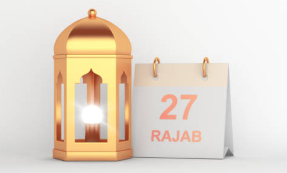 Hukum Puasa Rajab Bid'ah atau Sunnah? Berikut Dalilnya... 1 Hukum Puasa Rajab Bid'ah atau Sunnah? Berikut Dalilnya...