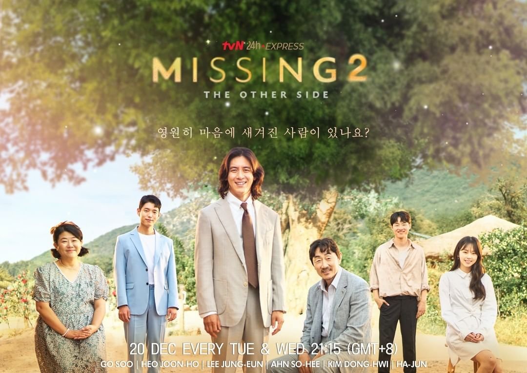 Drakor Missing the Other Side 2 Episode 14 Sub Indo: Link Nonton, Sinopsis dan Jadwal Tayang