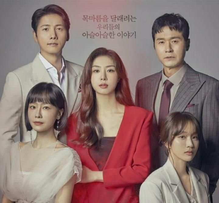 Link Nonton Drama Korea Red Ballon Episode 19 Sub Indo, Han Ba Da Jebloskan Eun Kang ke Penjara
