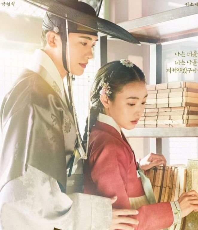 Link Nonton Our Blooming Youth Episode 2 Sub Indo Resmi Bukan di Drakorindo, LK21, atau Telegram 1 Sinopsis Our Blooming Youth, Drama Terbaru Park Hyung Sik Terkena Kutukan Misterius