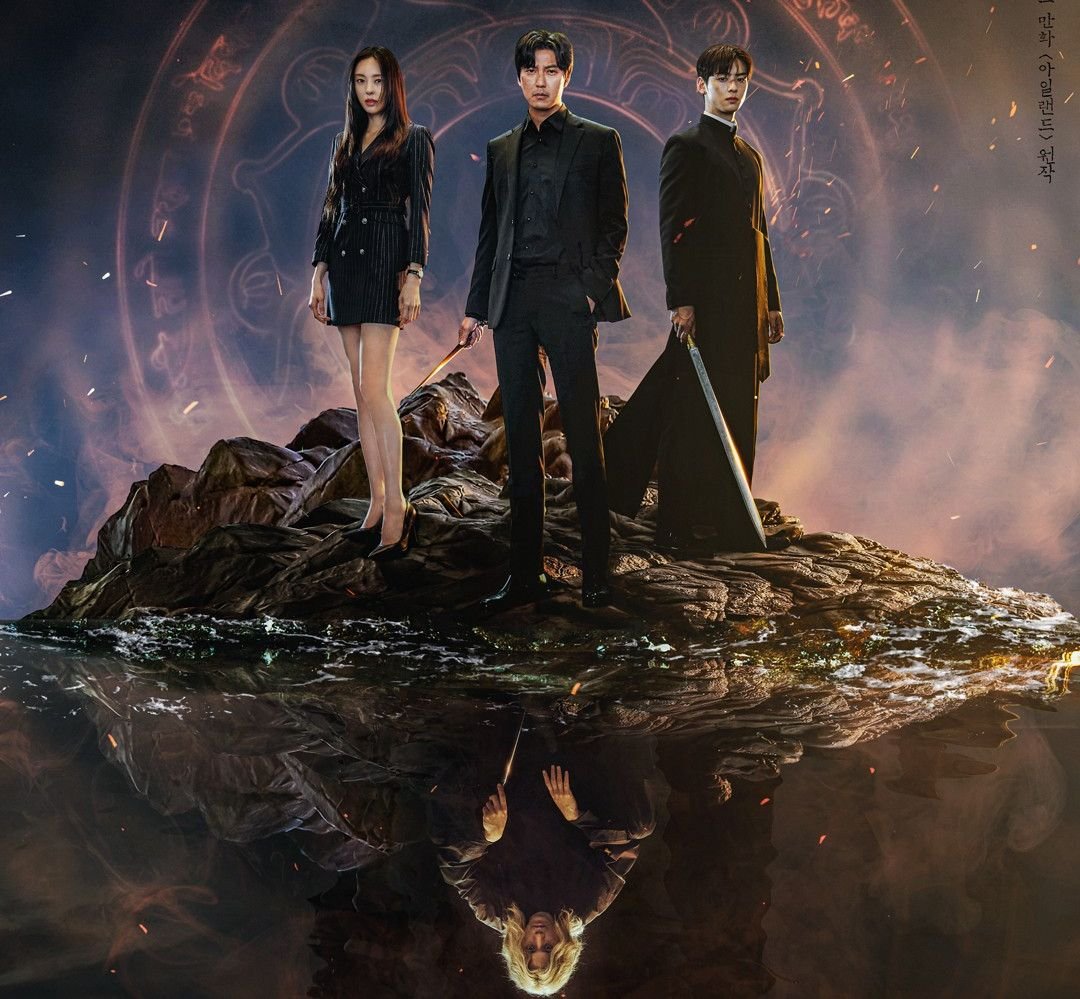 Link Nonton Drakor Island 2 Episode 1 dan 2 Sub Indo Free dan VIP, Bukan di Drakorindo, Dramacute dan LK21