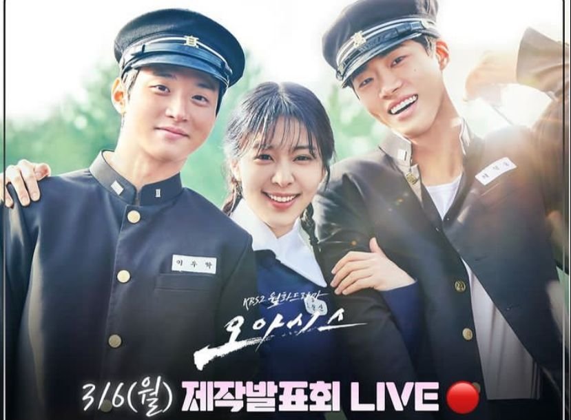 Tayang Hari ini! Sinopsis Drakor Oasis, Drama Terbaru Jang Dong Yoon dan Seol In Ah