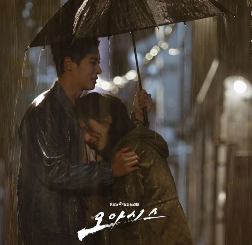 Link Nonton Oasis Episode 3 Sub Indo Resmi: Do Hak Keluar Penjara dan Bertemu dengan Jung Shin 9 Link Nonton Oasis Episode 3 Sub Indo Resmi: Do Hak Keluar Penjara dan Bertemu dengan Jung Shin