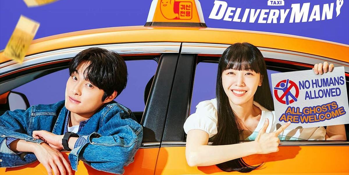 Sinopsis Drakor Delivery Man Episode 5, Lengkap dengan Link Nonton Sub Indo Full HD 1 Sinopsis Drakor Delivery Man Episode 5, Lengkap dengan Link Nonton Sub Indo Full HD