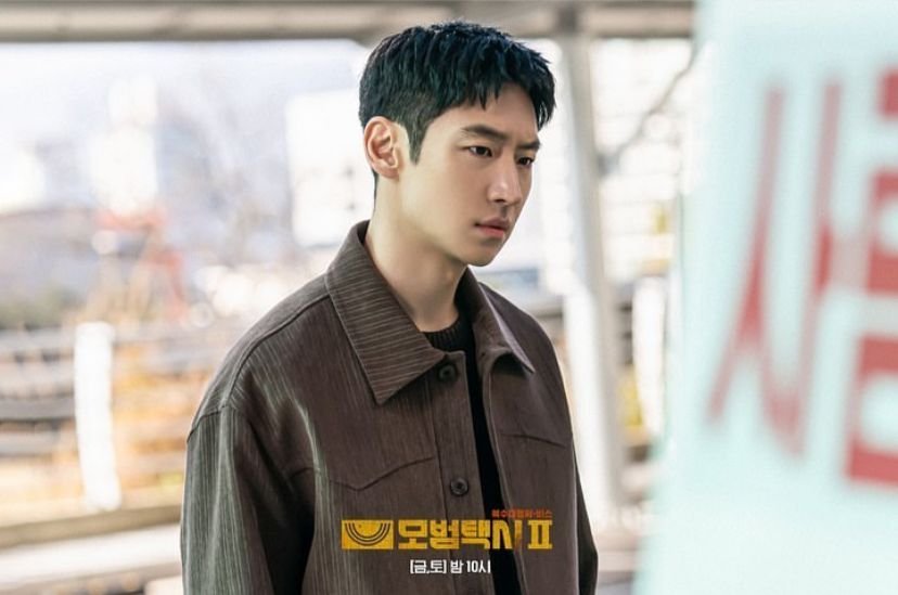 Link Nonton Taxi Driver Season 2 Episode 11 Sub Indo: Bakal Muncul Musuh Kim Do Ki yang Terkuat, Siapa Dia? 4 Link Nonton Taxi Driver Season 2 Episode 11 Sub Indo: Bakal Muncul Musuh Kim Do Ki yang Terkuat, Siapa Dia?