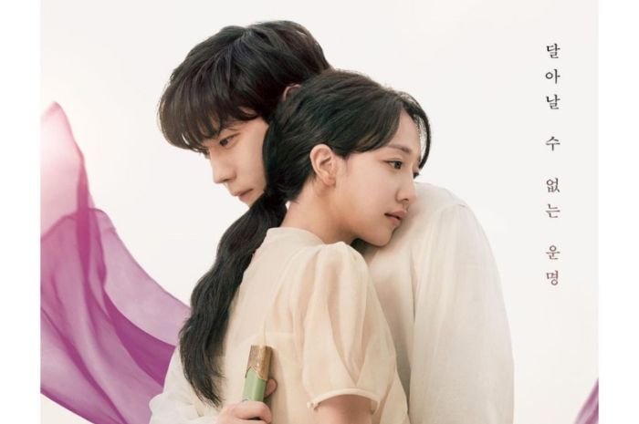 Perpaduan Nuansa Modern dan Sageuk, Intip Sinopsis Drama Korea Moon in the Day yang Dibintangi Kim Young Dae 8 Perpaduan Nuansa Modern dan Sageuk, Intip Sinopsis Drama Korea Moon in the Day yang Dibintangi Kim Young Dae