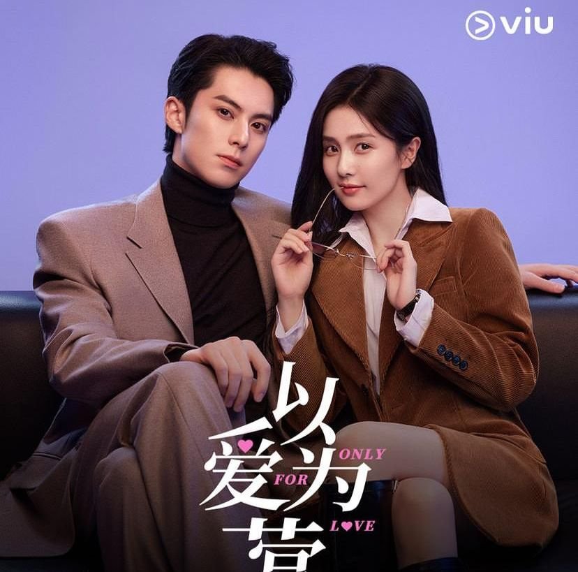 Jadwal Tayang Drama China Only For Love Episode 1-36 Lengkap dengan Sinopsisnya
