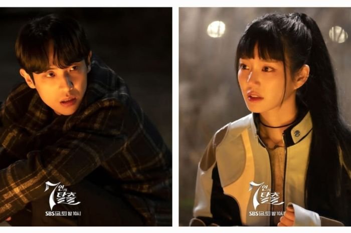 Spoiler Drama The Escape of the Seven Episode 15 Lengkap dengan Jam Tayang 1 Spoiler Drama The Escape of the Seven Episode 15 Lengkap dengan Jam Tayang
