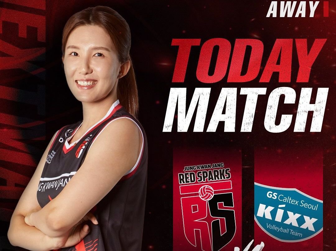 GRATIS! Link Live Streaming Red Sparks vs GS Caltex, Hari ini Selasa, 14 November 2023, Dukung Megawati Megatron MVP 10 GRATIS! Link Live Streaming Red Sparks vs GS Caltex, Hari ini Selasa, 14 November 2023, Dukung Megawati Megatron MVP