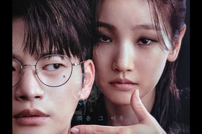 Bukan Kaleng-kaleng, Intip Daftar Pemain Drakor Death's Game yang Bertabur Bintang, Ada Siapa Saja? 1 Bukan Kaleng-kaleng, Intip Daftar Pemain Drakor Death's Game yang Bertabur Bintang, Ada Siapa Saja?