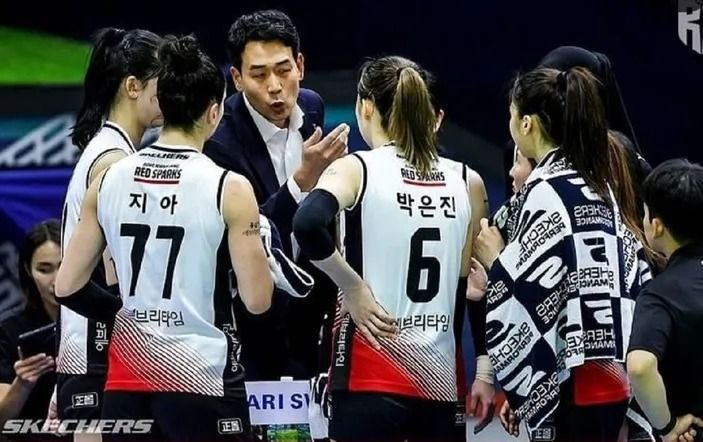 Jadwal dan Link Live Streaming: IBK Altos vs Red Sparks, Liga Voli Putri Korea 24 November 2023 6 Jadwal dan Link Live Streaming: IBK Altos vs Red Sparks, Liga Voli Putri Korea 24 November 2023