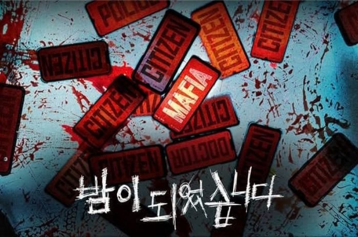 Drama Korea Night Has Come Episode 5 Sub Indo Kapan Tayang? Simak Jadwal Tayang Drakornya 8 Drama Korea Night Has Come Episode 5 Sub Indo Kapan Tayang? Simak Jadwal Tayang Drakornya