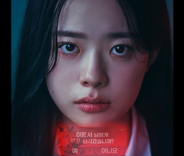 Perankan Lee Yoon Seo di Drakor Night Has Come, Intip Profil dan Biodata Lee Jae In Beserta Instagram 1 Perankan Lee Yoon Seo di Drakor Night Has Come, Intip Profil dan Biodata Lee Jae In Beserta Instagram