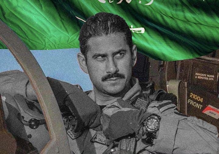 Profil Pangeran Arab Saudi Talal Bin Abdulaziz yang Tewas Diduga Karena Kecelakaan Pesawat