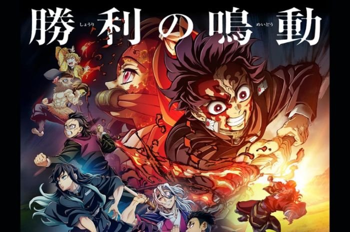 RESMI! Jadwal Rilis Demon Slayer Season 4 aliss Kimetsu no Yaiba Sudah Terbit, Indonesia Kebagian Kapan?