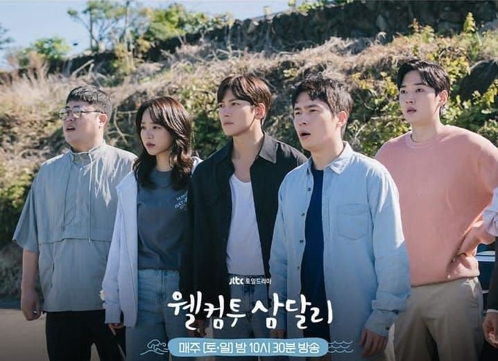 Kapan Welcome To Samdalri Episode 13 dan 14 Tayang? Ini Spoiler dan Jadwal Tayang hingga Tamat