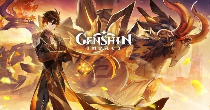 UPDATE! Kode Redeem Genshin Impact 13 Januari 2024, Dapatkan Primogems Gratis dan Hadiah Lainnya 2 UPDATE! Kode Redeem Genshin Impact 13 Januari 2024, Dapatkan Primogems Gratis dan Hadiah Lainnya