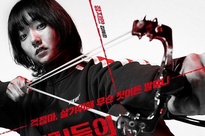 Jadwal Tayang A Shop For Killers Episode 3 dan 4, Alasan Ji An Diburu Pembunuh Bayaran