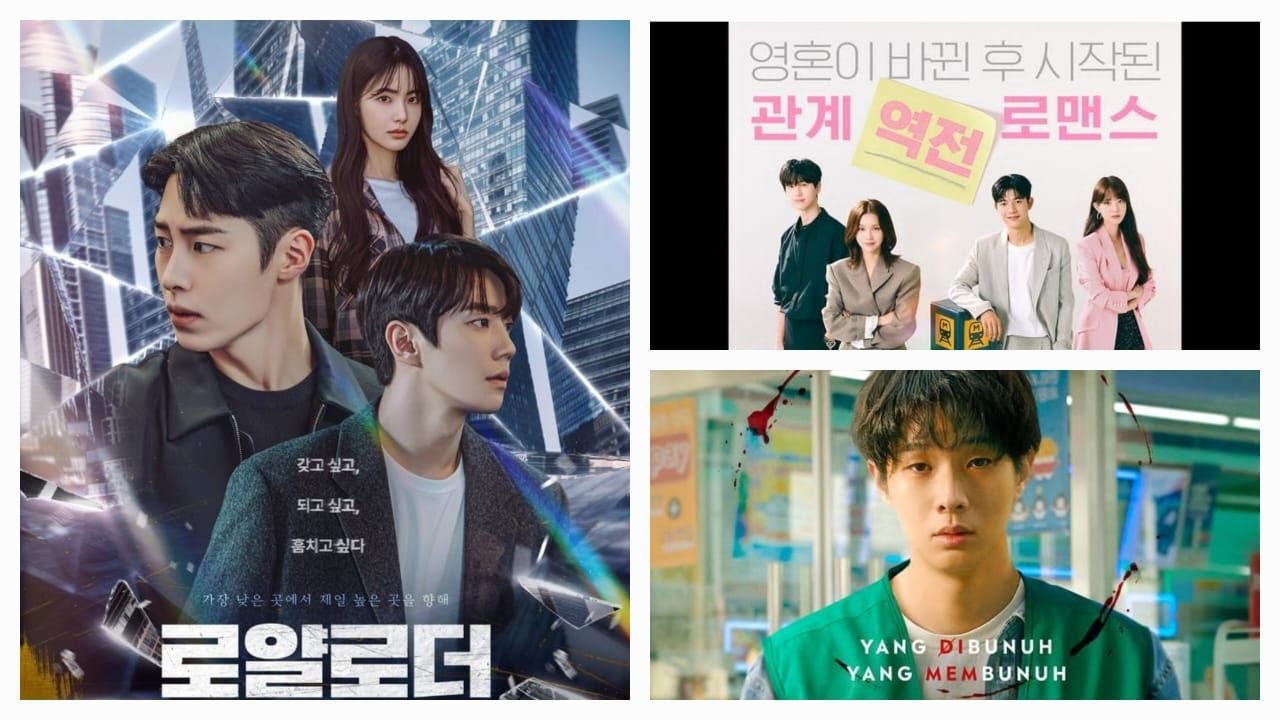 Tayang Februari 2024, Ini Daftar Drakor yang Wajib Dipantengin Lengkap dengan Platform Sub Indo