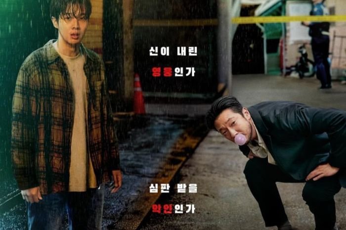 Drakor A Killer Paradox Kapan Tayang? Ini Jadwal Rilis di Netflix dan Sinopsisnya 6 Drakor A Killer Paradox Kapan Tayang? Ini Jadwal Rilis di Netflix dan Sinopsisnya