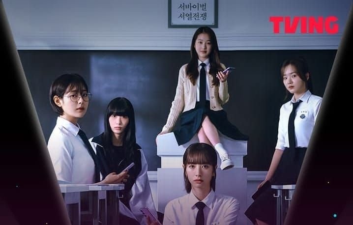 Instagram Pemain Pyramid Game Lengkap dengan Karakternya, Drakor yang dibintangi Bona WJSN dan Shin Seul Ki Singles Inferno 2