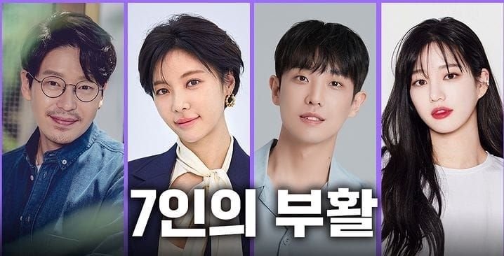 Rilis di Ramadhan 2024, Drakor Bikin Emosi Jiwa Ini Sebaiknya Ditonton Setelah Buka Puasa 10 Rilis di Ramadhan 2024, Drakor Bikin Emosi Jiwa Ini Sebaiknya Ditonton Setelah Buka Puasa