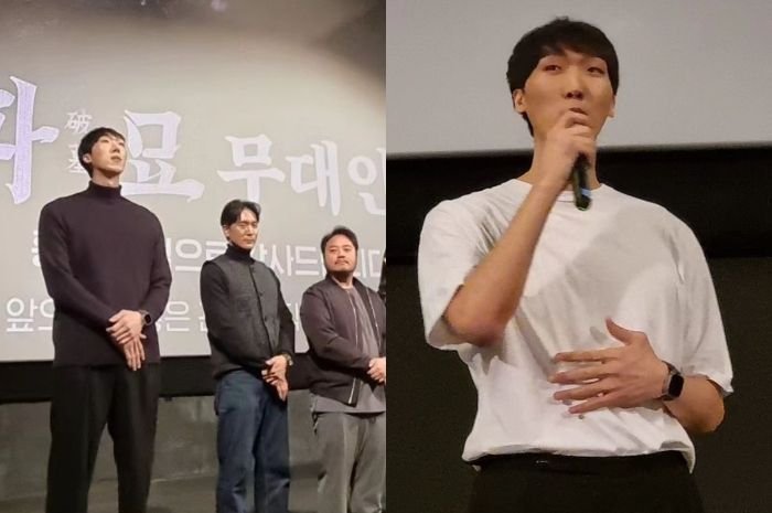 Sosok Asli Hantu Shogun di Film Exhuma, Intip Profil Kim Byung Oh yang Punya Tinggi Badan 2,2 Meter 1 Sosok Asli Hantu Shogun di Film Exhuma, Intip Profil Kim Byung Oh yang Punya Tinggi Badan 2,2 Meter