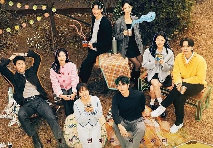 My Sibling's Romance Episode 3 dan 4 Sub Indo Kapan Rilis? Ini Jadwal Tayang Beserta Link Nonton Bukan Bilibili 1 My Sibling's Romance Episode 3 dan 4 Sub Indo Kapan Rilis? Ini Jadwal Tayang Beserta Link Nonton Bukan Bilibili