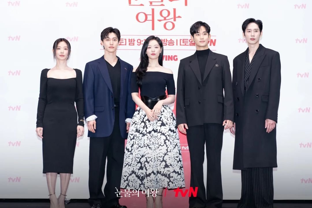 Jadwal Tayang Episode Spesial Queen of Tears, Rilis di Mana? 3 Jadwal Tayang Episode Spesial Queen of Tears, Rilis di Mana?