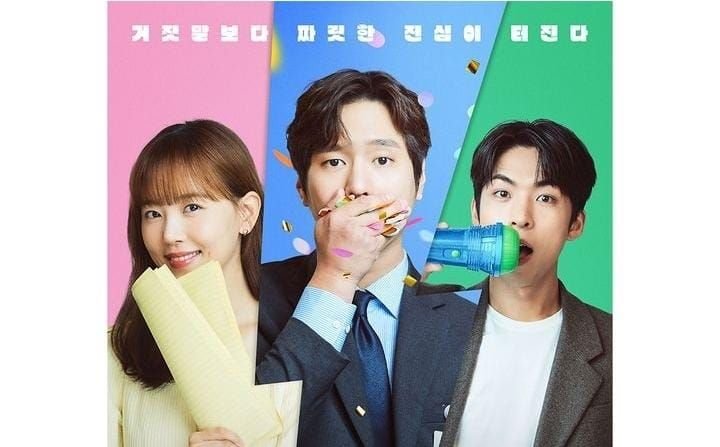 Drama Korea Frankly Speaking Sub Indo Tayang di Mana? Ini Sinopsis dan Link Nonton Bukan Bilibili 1 Drama Korea Frankly Speaking Sub Indo Tayang di Mana? Ini Sinopsis dan Link Nonton Bukan Bilibili