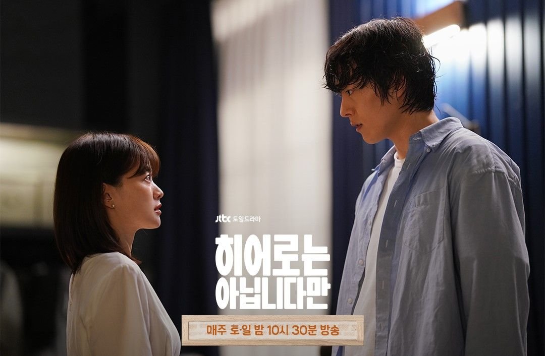 Bocoran Cerita The Atypical Family Episode 5 Sub Indo: Do Da Hae Manfaatkan Kekuatan Gwi Ju dengan Cara Ini 9 Bocoran Cerita The Atypical Family Episode 5 Sub Indo: Do Da Hae Manfaatkan Kekuatan Gwi Ju dengan Cara Ini