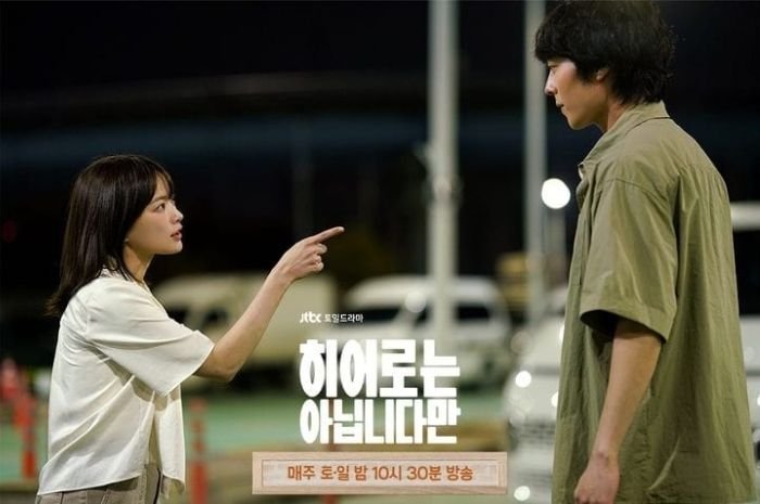 Nonton The Atypical Family Episode 7 Sub Indo Full Movie Lengkap dengan Spoiler Bukan Bilibili 6 Nonton The Atypical Family Episode 7 Sub Indo Full Movie Lengkap dengan Spoiler Bukan Bilibili